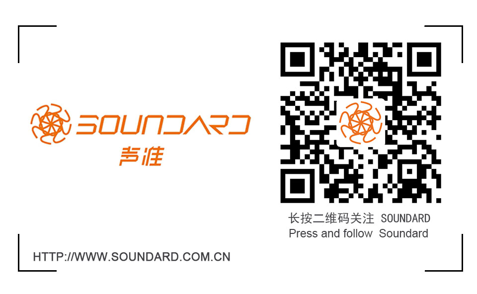 SOUNDARD Audio